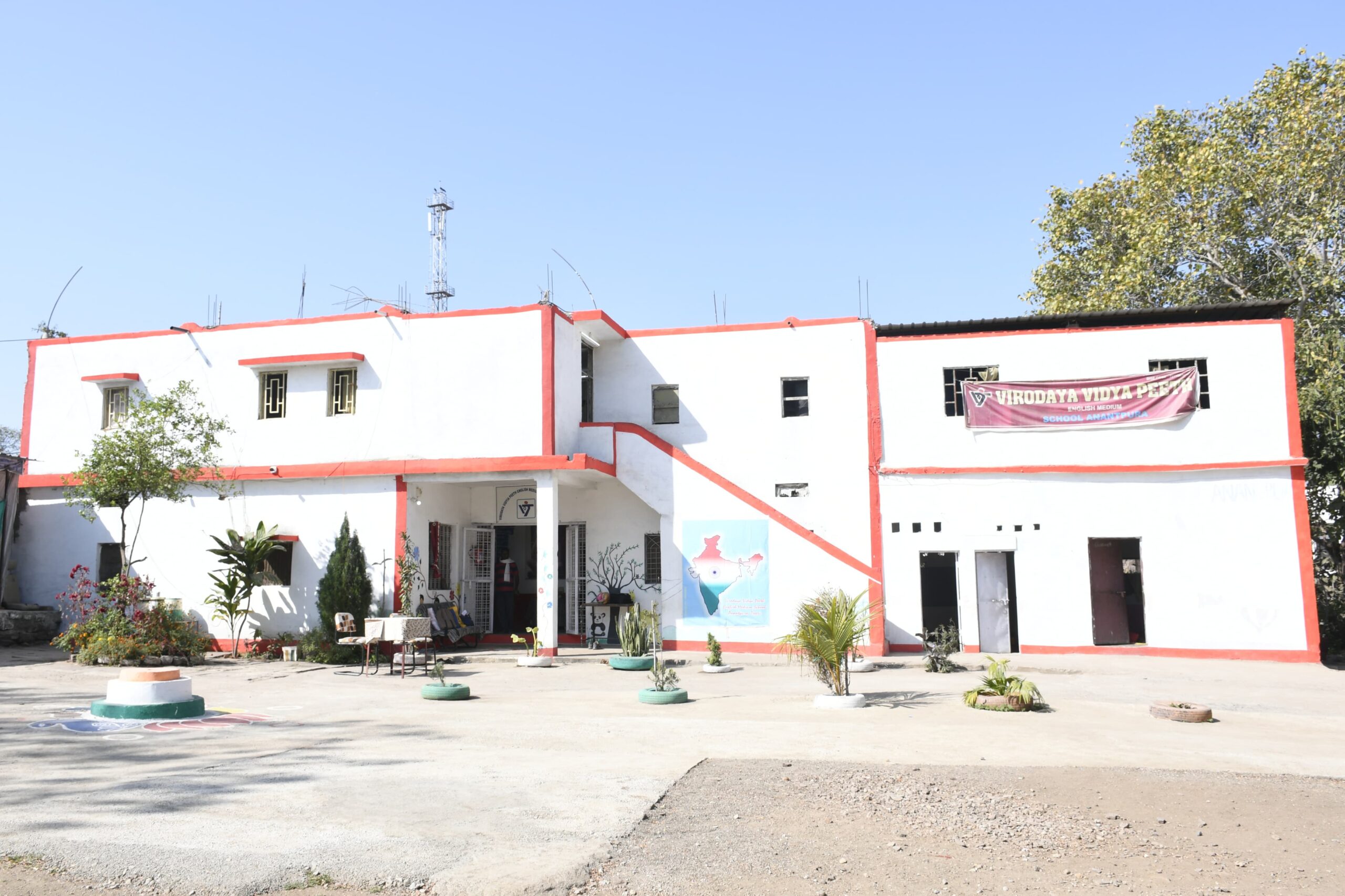 WhatsApp Image 2026-03-07 at 2.09.34 PM